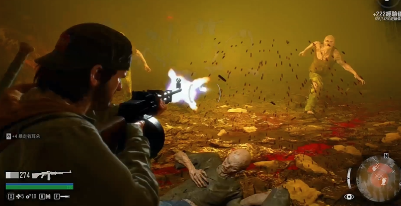 往日不再生存的代价怎么过