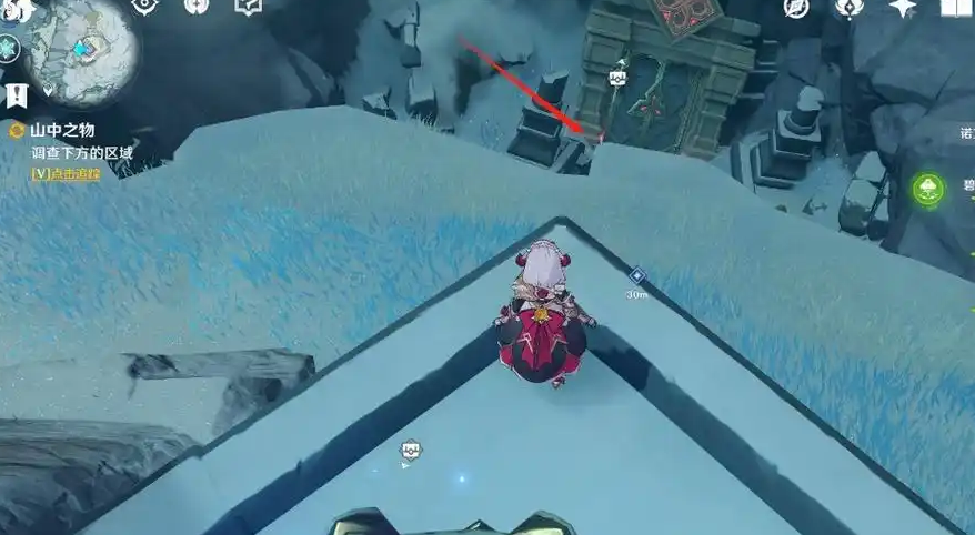 原神萌新怎么开雪山