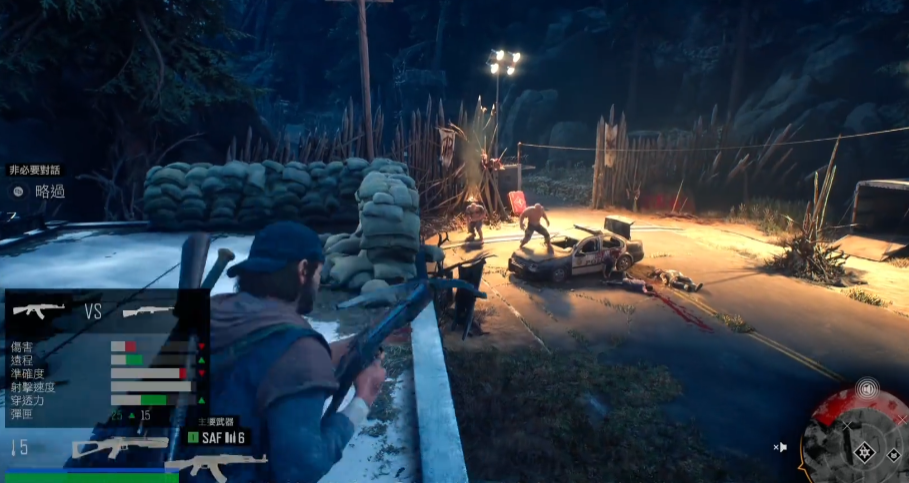 往日不再狂暴者近身怎么打