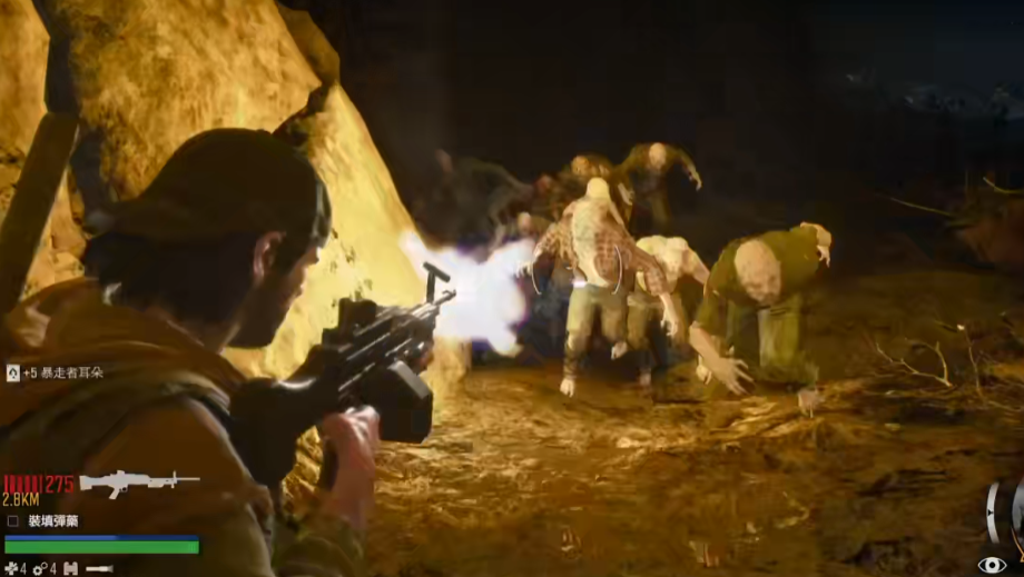 往日不再消灭暴徒营地怎么打