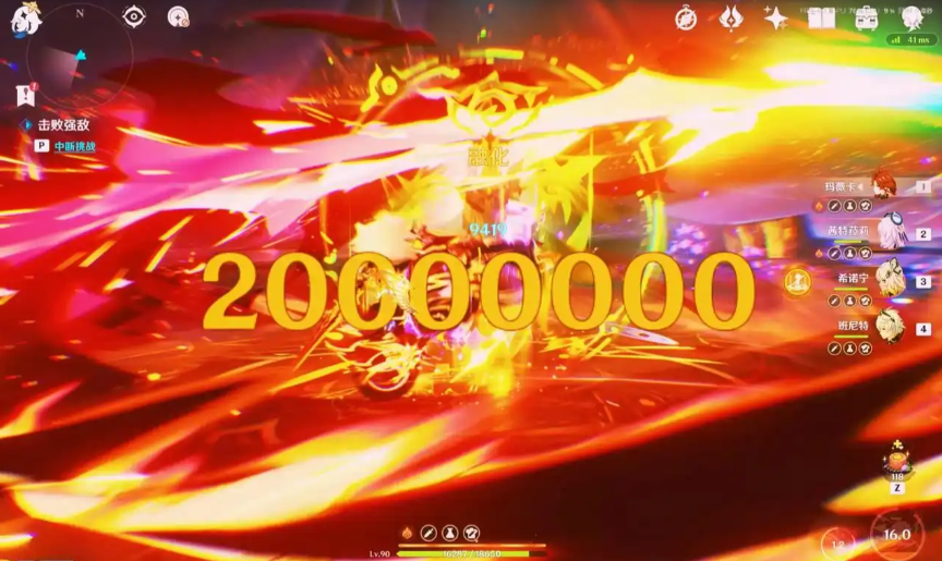 原神核弹流伤害怎么提升