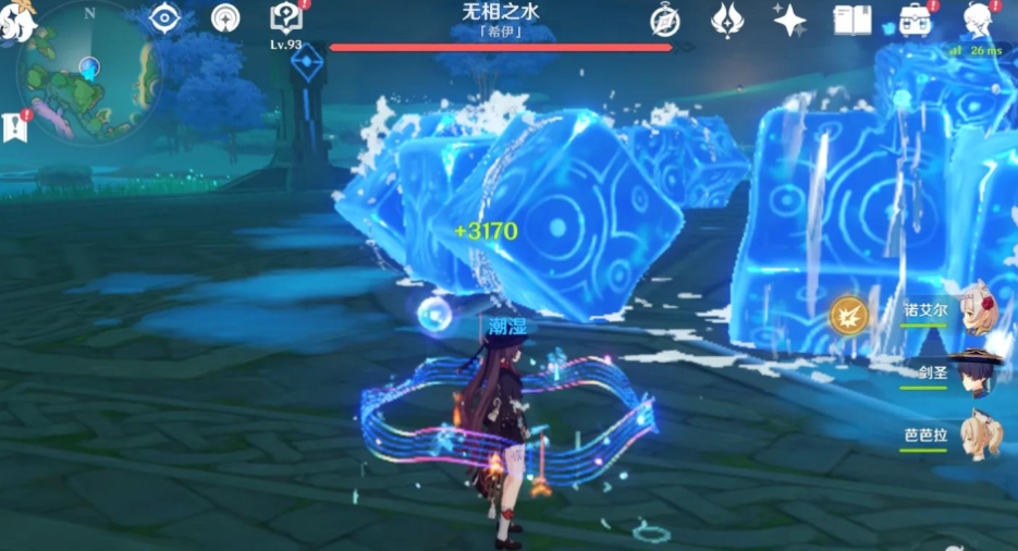 原神无相之水旁的神瞳怎么拿