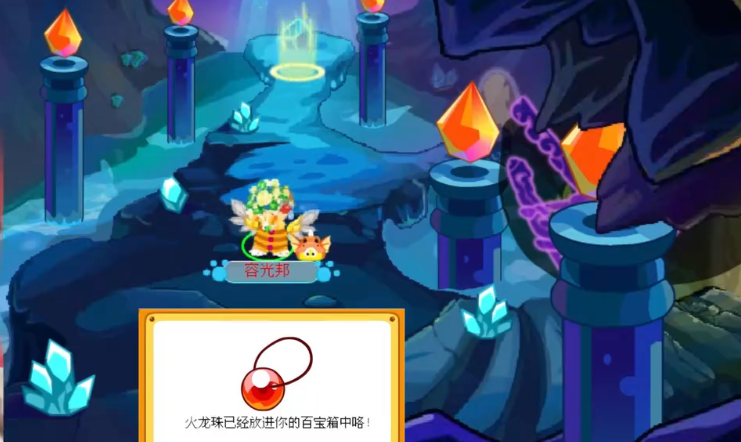 摩尔庄园怎么赚红色珠子