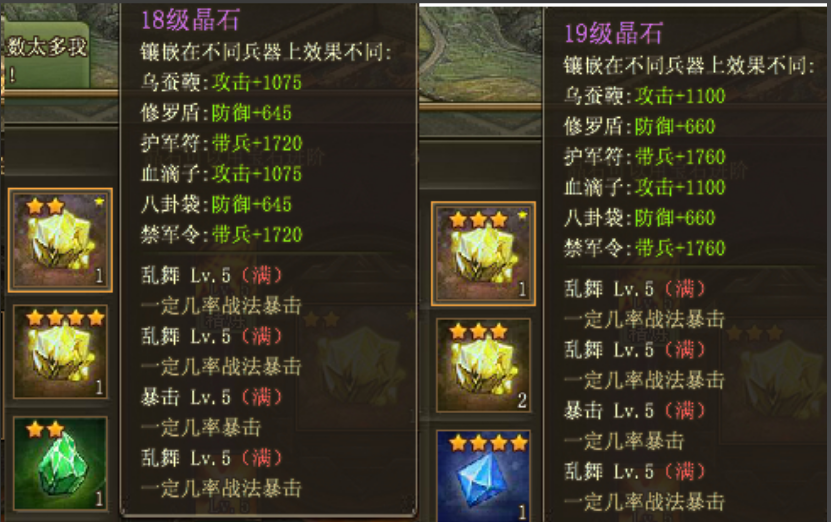 攻城掠地薛则怎么过