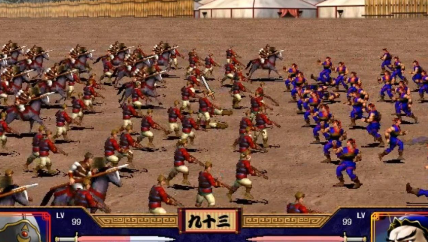 三国群英传2用什么兵好