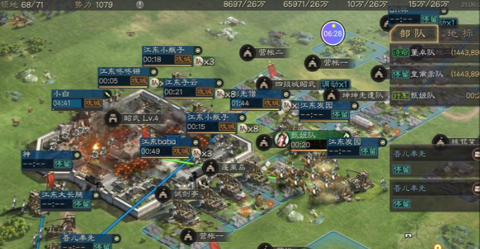 三国志战略版怎么刷贡献