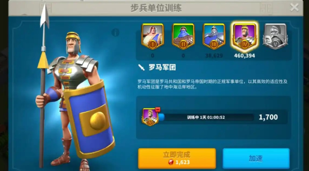 万国觉醒压堡选什么兵种好