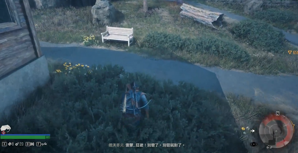 往日不再潜入医务室过不去怎么办