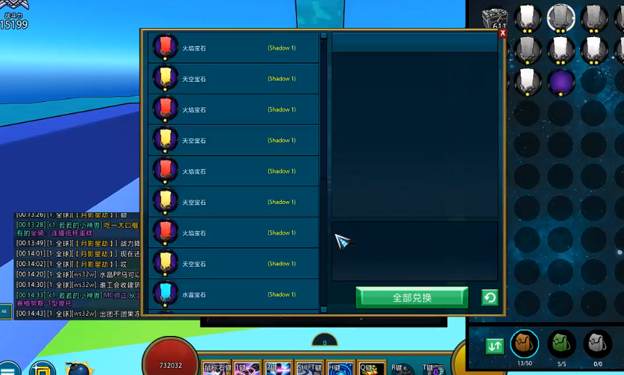 星际战甲母牛总图在哪