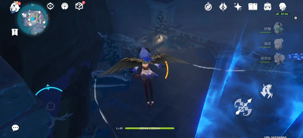 原神渊下宫精致宝箱怎么解开