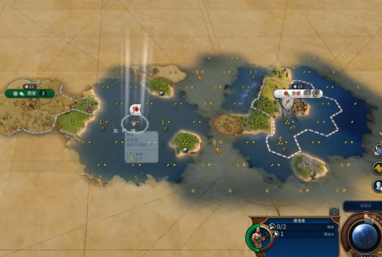 文明6日本走什么路线