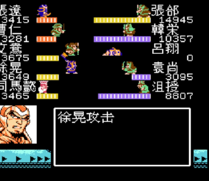 吞食天地2张郃怎么过