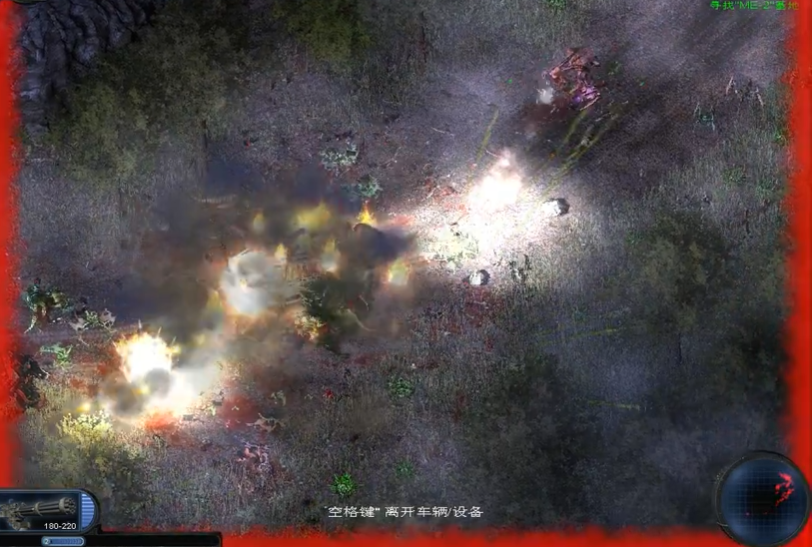 孤胆枪手2第7关任务怎么过