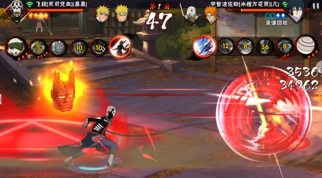 火影忍者鹰佐怎么获取