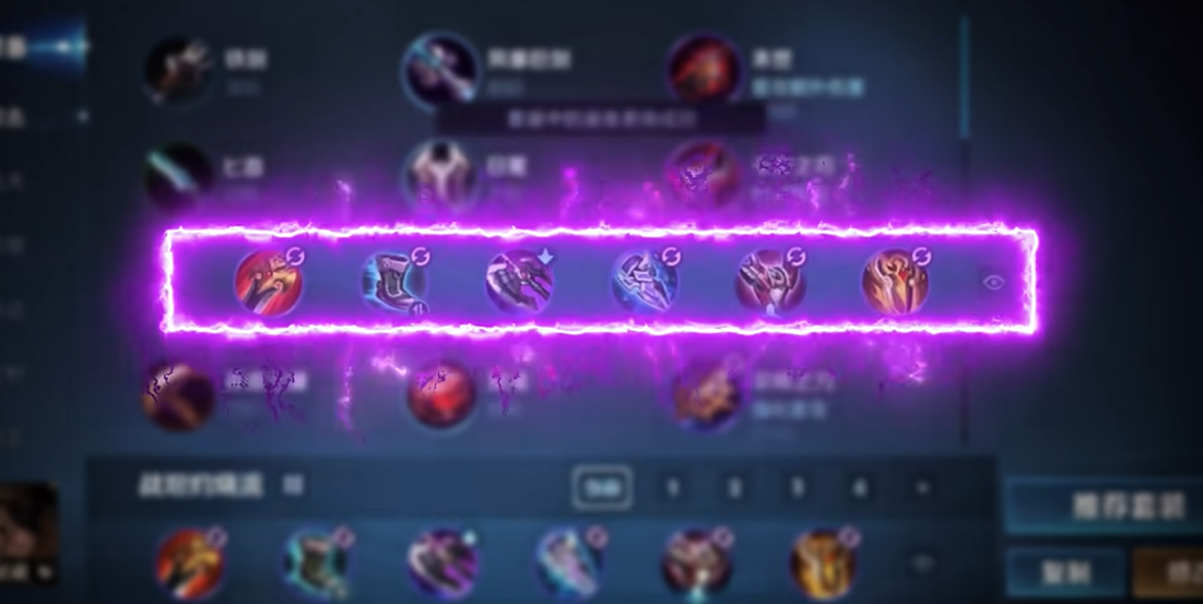 王者荣耀澜一技能怎么秒人