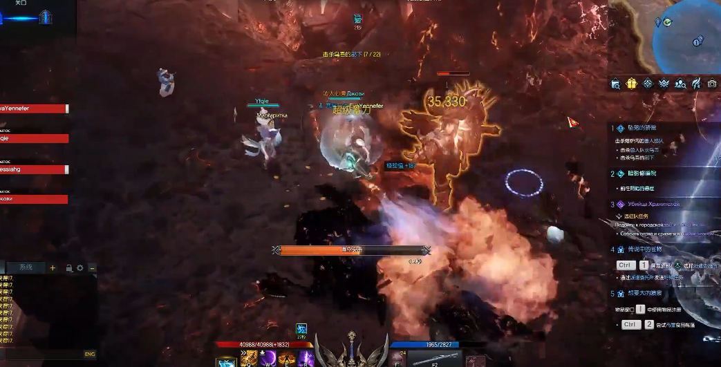 失落的方舟堕落的骄傲熔炉怎么打