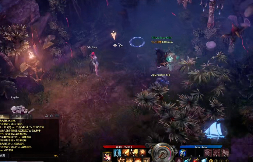 失落的方舟奥尔佩斯之星有什么用