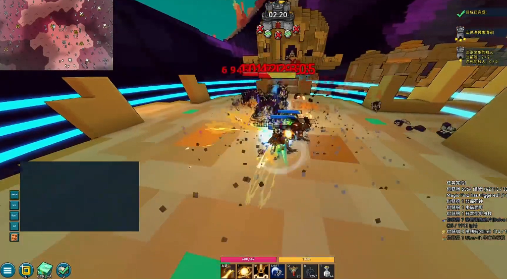 宝藏世界火龙法师职业宝石怎么配