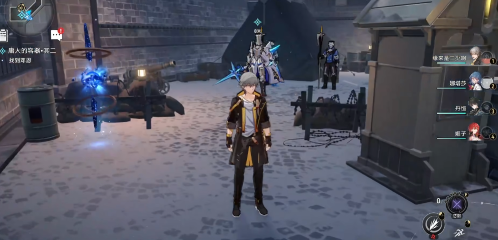 崩坏星穹铁道庸人的容器其三解谜怎么玩