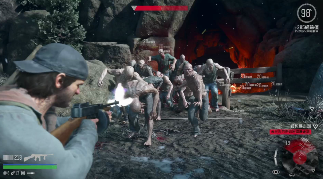 往日不再主线任务几个暴走潮