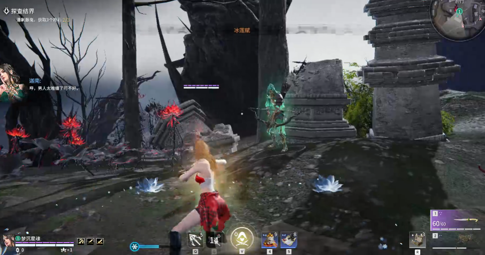 永劫无间征神之路怎么玩