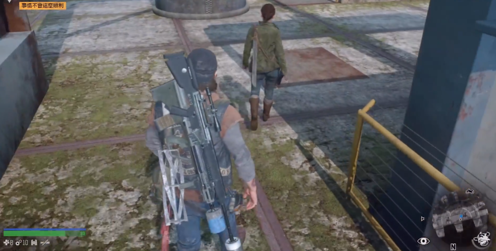 往日不再恢复电力任务怎么做