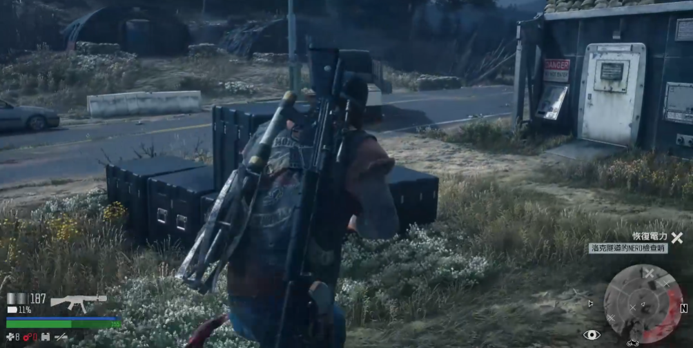 往日不再洛克隧道检查哨怎么过