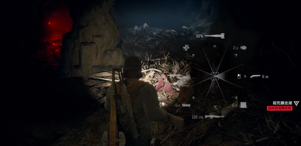 往日不再哪个暴走潮最难