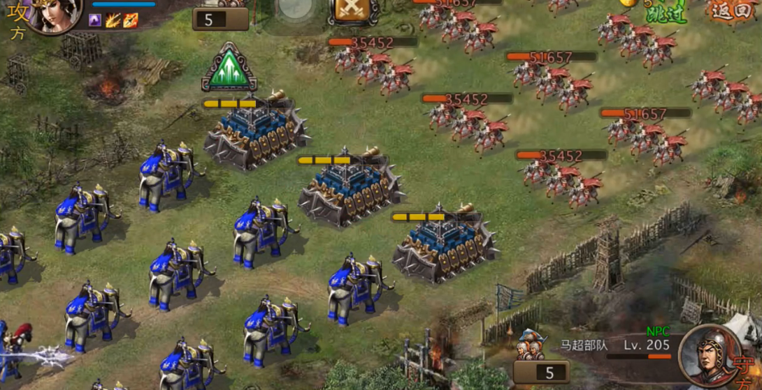攻城掠地手游马超怎么过