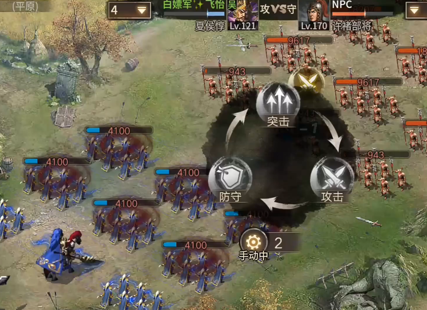 攻城掠地170许褚副本怎么过