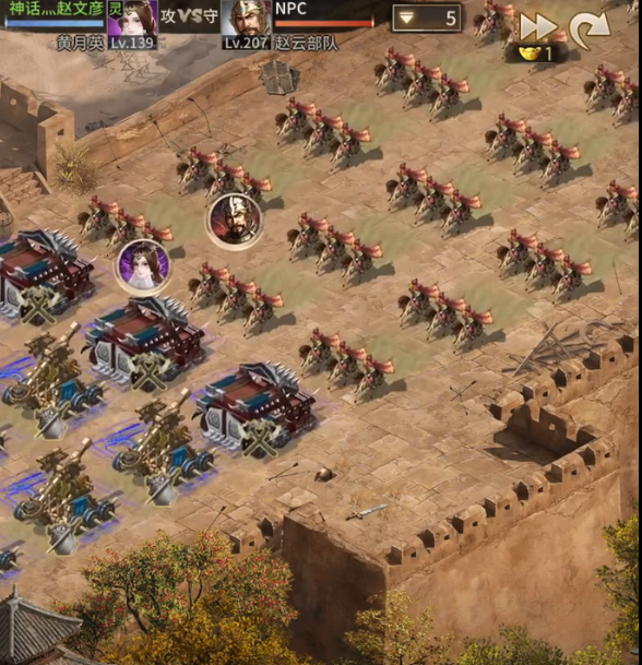 攻城掠地207怎么打