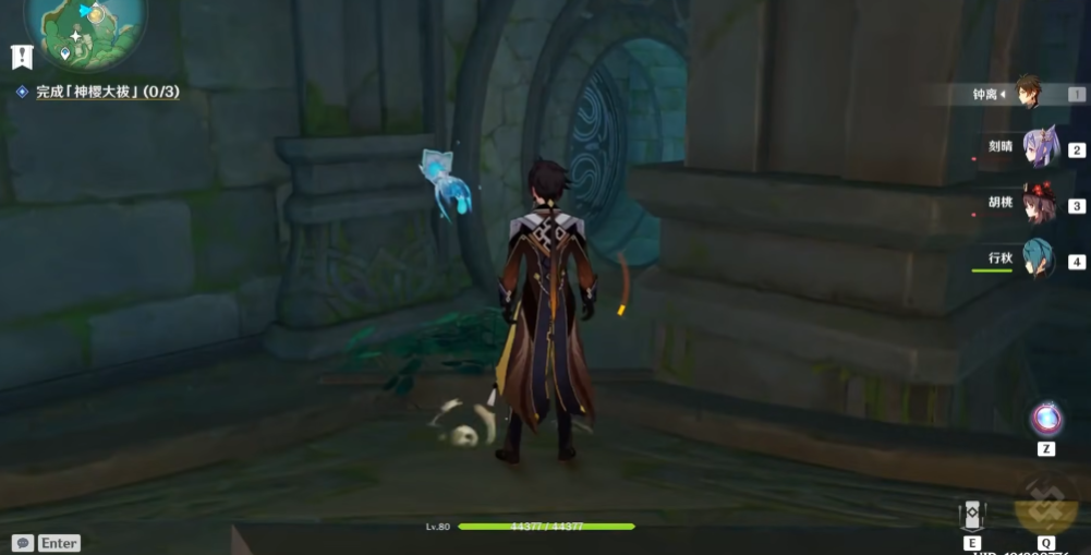 原神中荒海里的传送门如何解锁