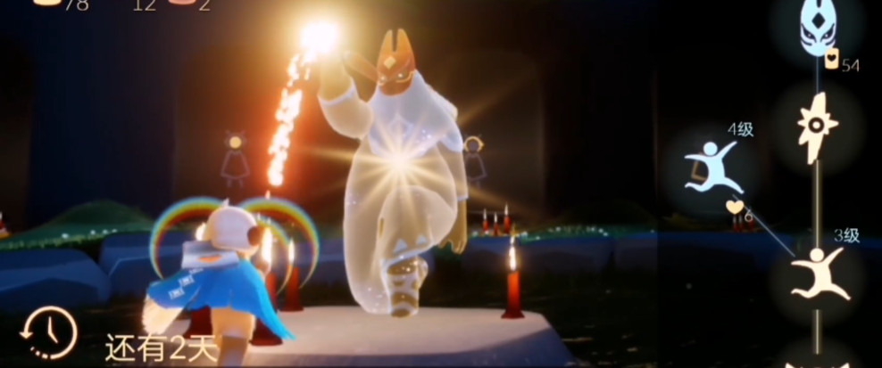 光遇狐狸面具再哪里