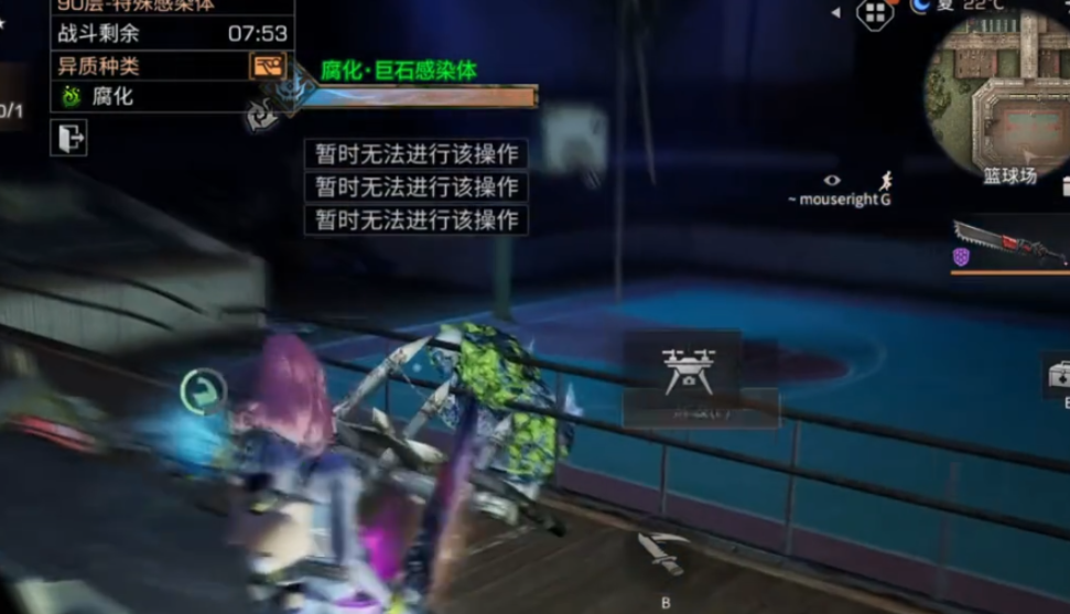 明日之后高校90层怎么打