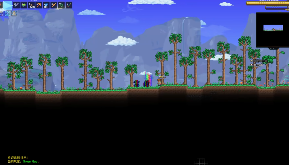 泰拉瑞亚地牢五大宝箱怎么开