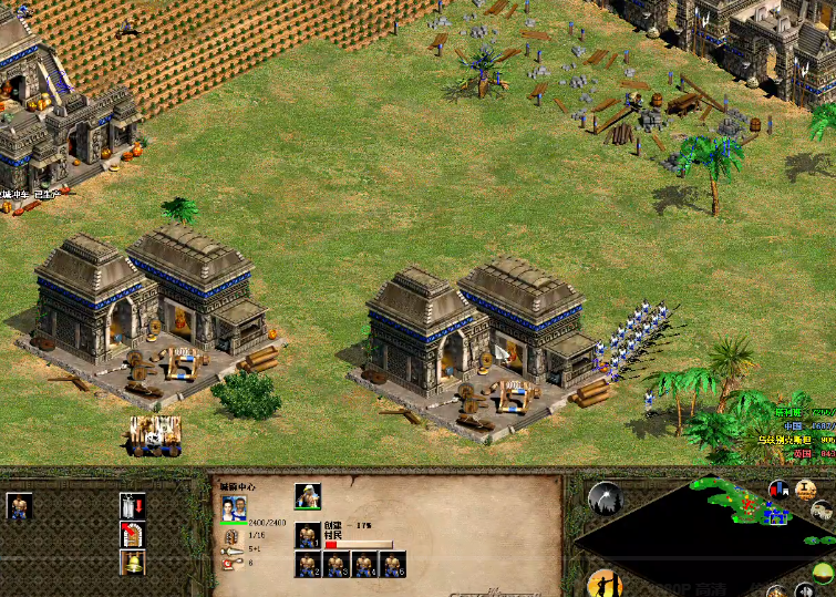 帝国时代2后期怎么打