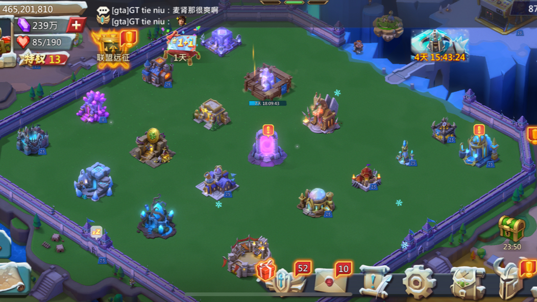 王国纪元领主怎么升级快