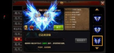 全民奇迹2骑士怎么加天赋
