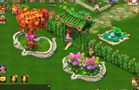 梦幻西游普陀选什么伙伴