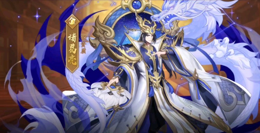 放开那三国3副本甘宁怎么打