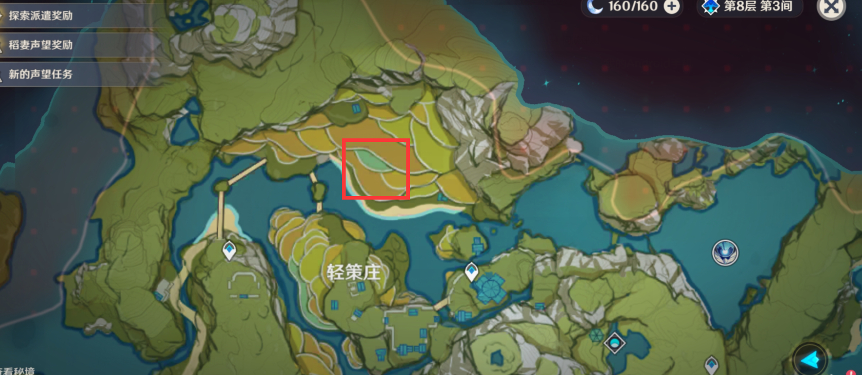 原神必须毁灭两次成就怎么刷