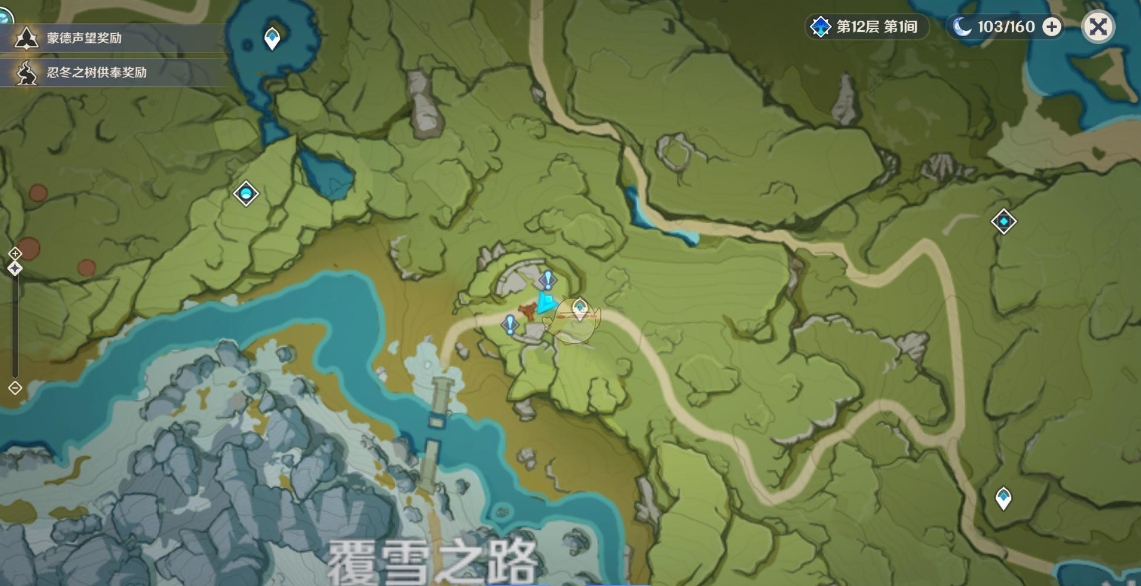 原神雪山顶上的传送门怎么开