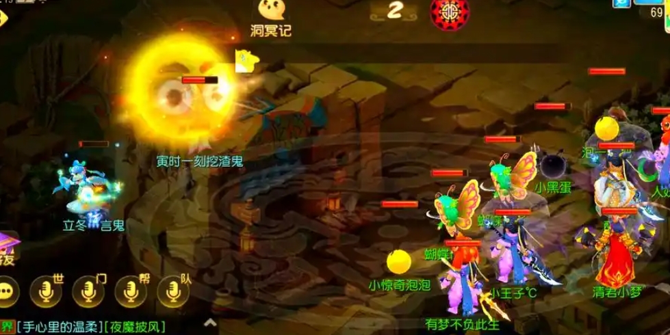 梦幻诛仙手游宠物主动技能怎么选