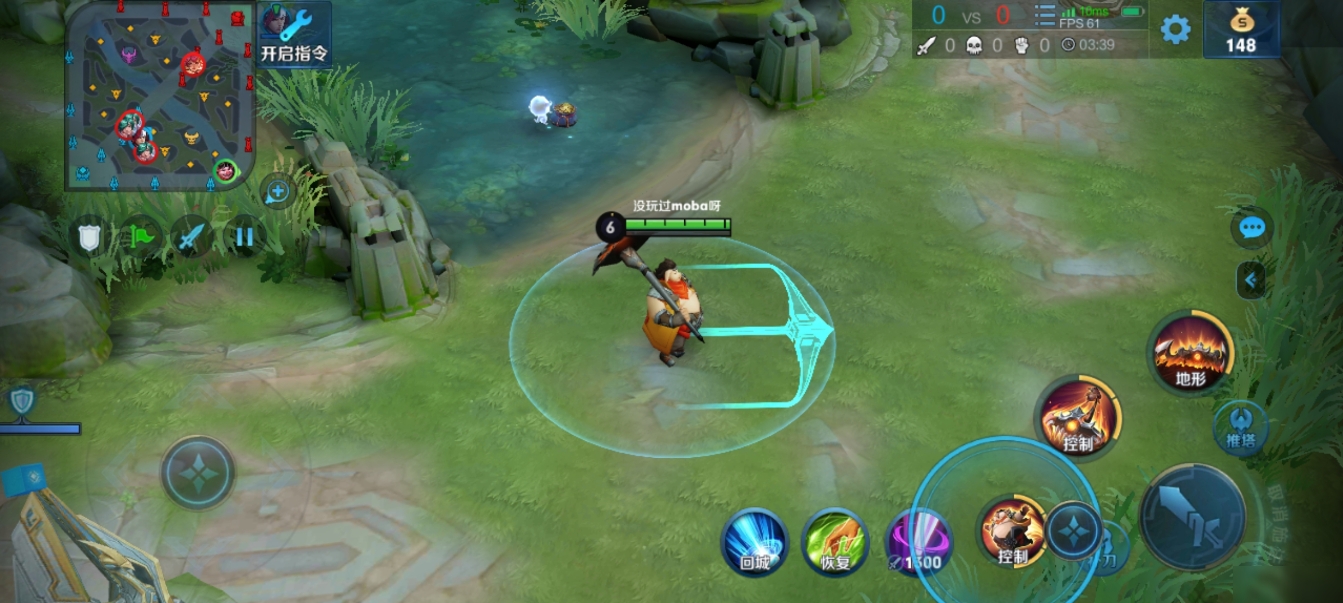 王者荣耀李元芳怎么出装最强