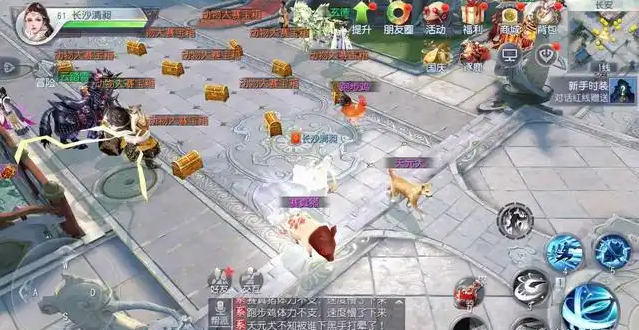 大唐无双手游凌云寨怎么玩
