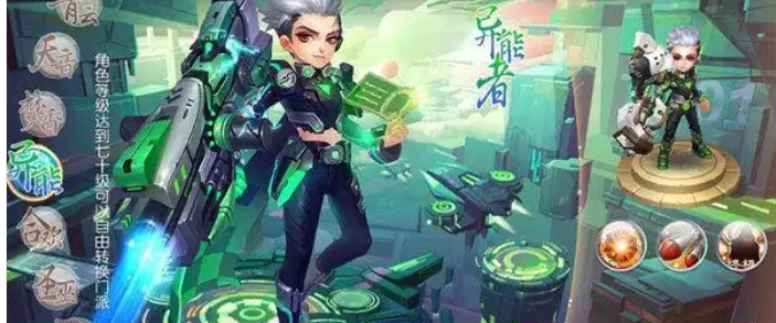 梦幻诛仙手游异能者怎么加点