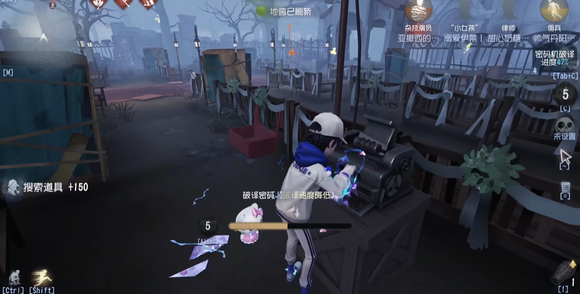 第五人格愤怒天赋有什么用