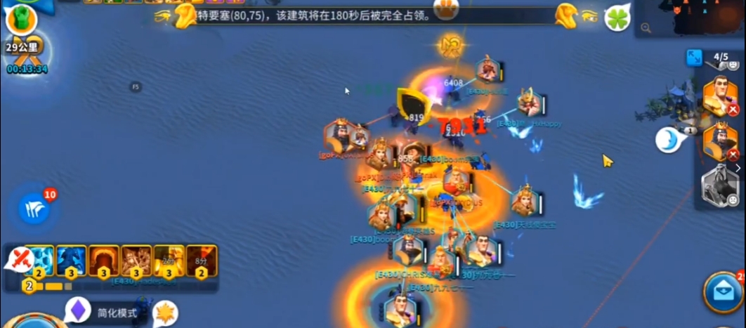 万国觉醒埃及之战中路怎么得分
