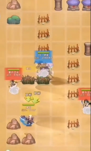 少年三国志许褚怎么过