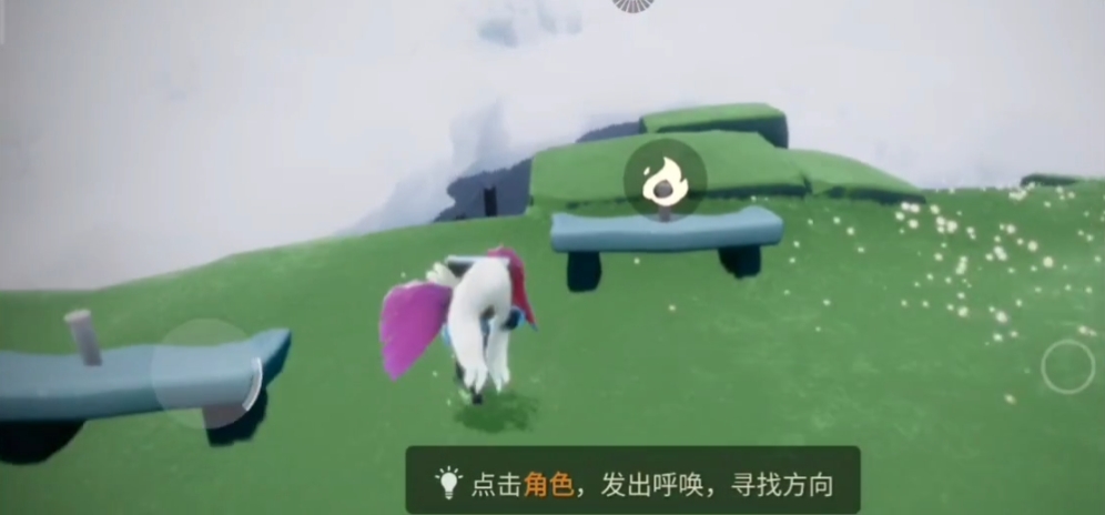 光遇云野神庙怎么通关